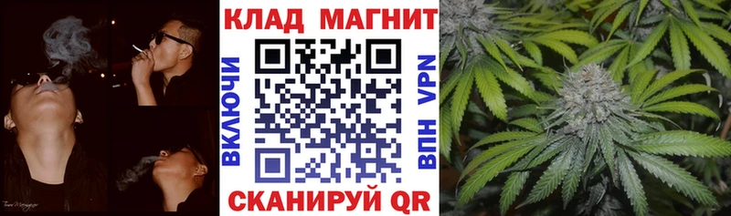 Купить наркотик Вуктыл КОКАИН МДМА Конопля ГАШ