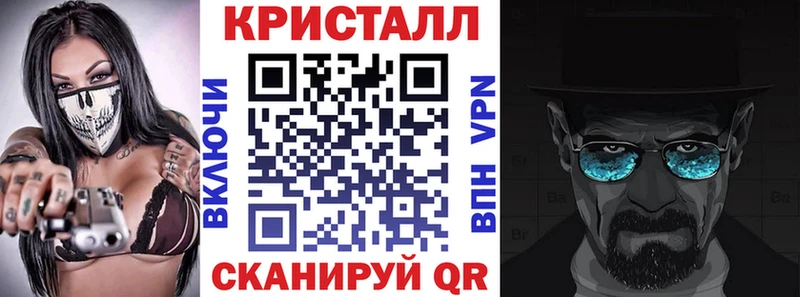 АМФЕТАМИН 97%  хочу   Вуктыл 