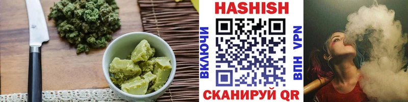 Еда ТГК конопля Вуктыл