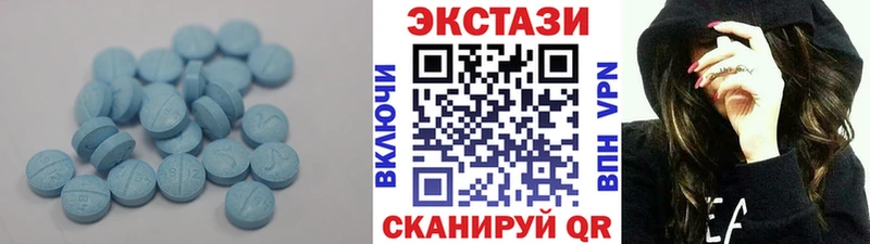 Ecstasy Philipp Plein  Вуктыл 