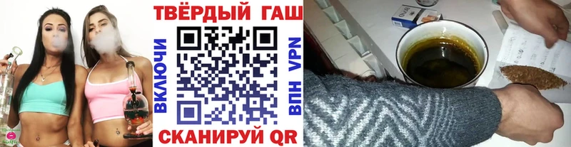 Гашиш индика сатива  продажа наркотиков  Вуктыл 