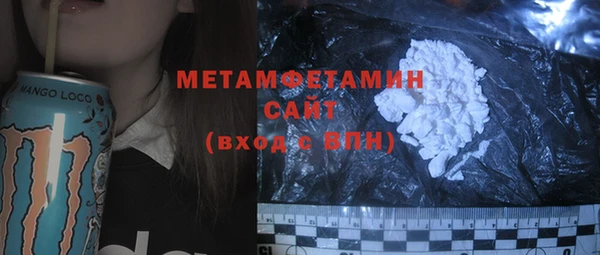 2c-b Беломорск