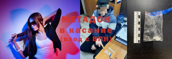 таблы Белоозёрский