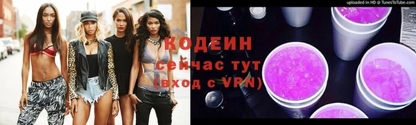 таблы Белоозёрский