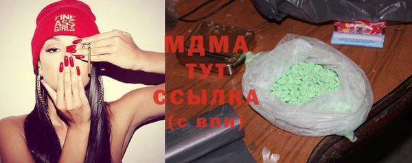 каннабис Белокуриха