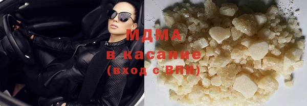 каннабис Белокуриха