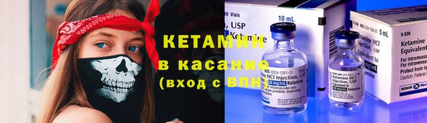 каннабис Белокуриха
