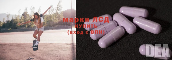 2c-b Беломорск