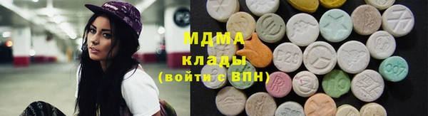 2c-b Беломорск