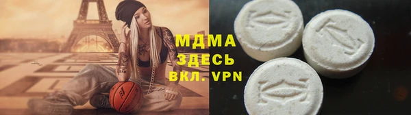 2c-b Беломорск