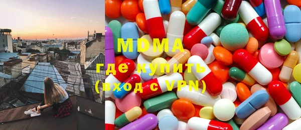 2c-b Беломорск