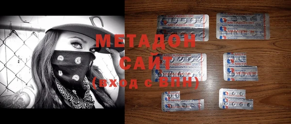 таблы Белоозёрский