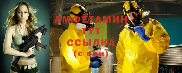 2c-b Беломорск