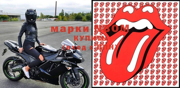 каннабис Белокуриха