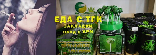 таблы Белоозёрский