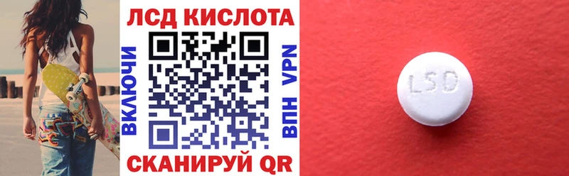 Марки NBOMe 1,5мг мега вход Вуктыл