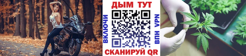 наркошоп  Вуктыл  Канабис индика 